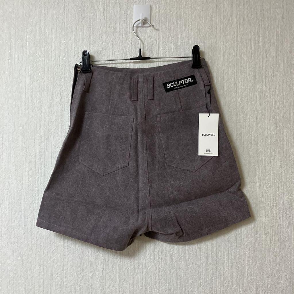 [USED] SCULPTOR Gray Shorts Size M