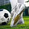 Fotballsko for barn Støtdemping Sklisikker / Slitesterk Lange pigger Utendørs Sport Trening Fotballsko for gutter