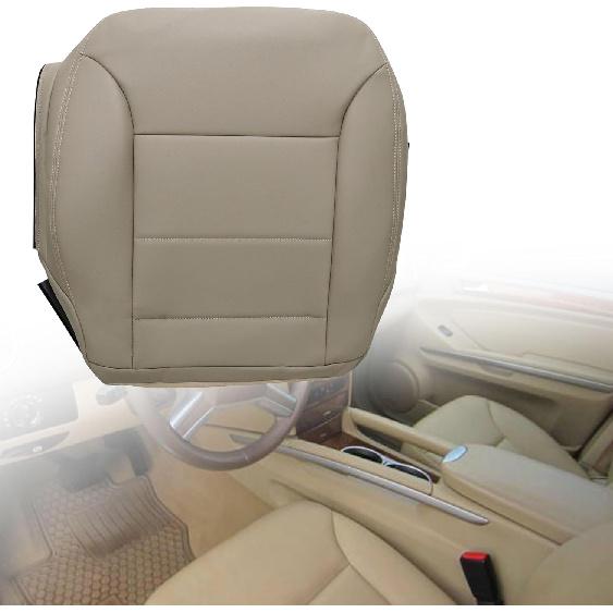 GXARTS Driver Side Bottom Replacement Leather Seat Cover Tan Compatible with Mercedes-Benz ML320 ML350 ML450 ML500 ML550 2009 2010 2011 2012 2013