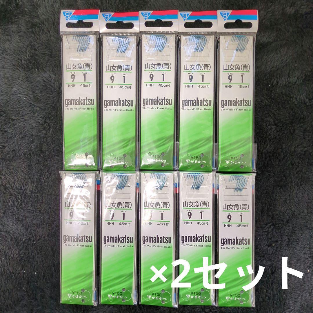 Used AAT) Gamakatsu Yamame Fish Blue Threaded Needle 9-1.0 Set of 20 New Unused