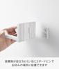 Yamazaki MIST Floating Storage Hair Dryer Holder Fits Drywall Walls Drywall Tweezers and Wood 8cm W x D x 6cm H (1531) - White, (Includes Screws) -