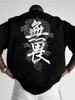 Oversized Thick T-Shirt with Dragon Japan Print