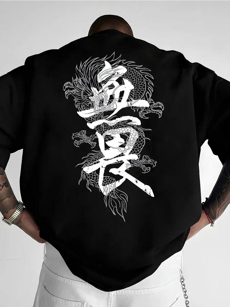 Oversized Thick T-Shirt with Dragon Japan Print