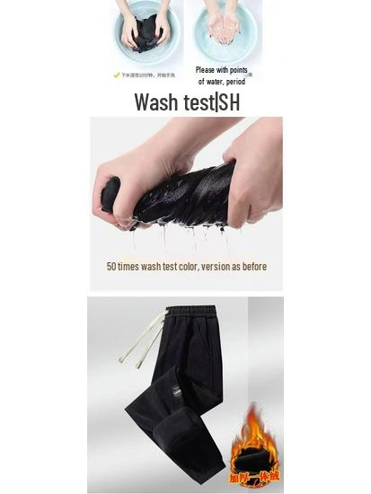 Męskie spodnie dresowe z chenille'u, sztruksu i polaru - Luźne, codzienne, w dużych rozmiarach (Trend Jesień/Zima 2025)