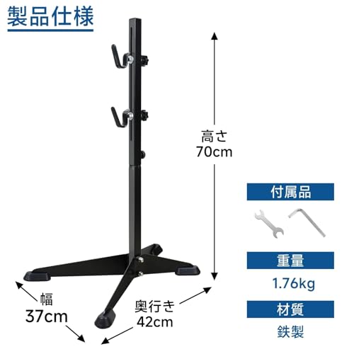 Athvcht Bicycle Maintenance Stand, Hook-Mounted, Anti-Fall Bicycle Work Stand, Adjustable Height, Fits 18-29 Inch Bikes, Vertical and Horizontal Posit