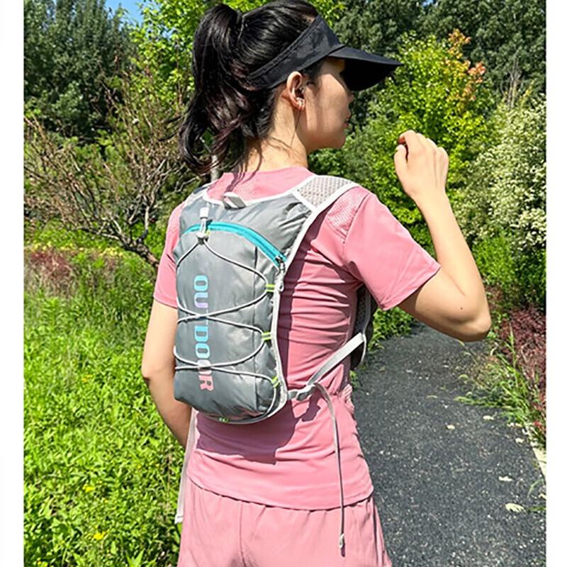 Ultralight Marathon & Outdoor Backpack with Hydration Pack One Size