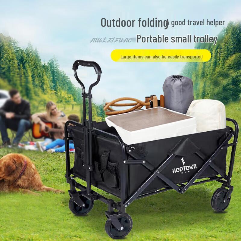 Hodtown 60L Foldable Picnic & Utility Cart
