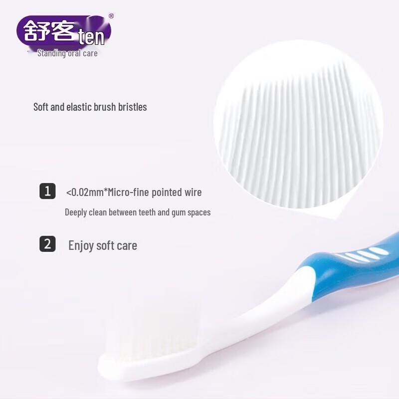 Sakuriki Elastic Gum Care Toothbrush