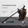 Jingxun Purple Sandalwood Back Scratcher