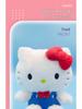 Sanrio Hello Kitty 50th Anniversary Plush Doll