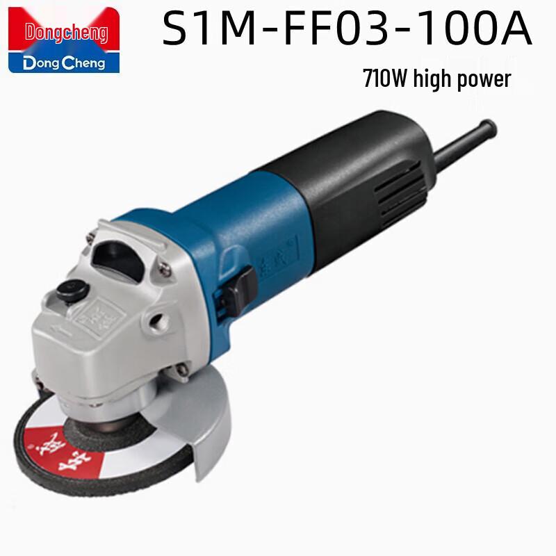 Dongcheng Variable Speed Angle Grinder CN plug (adapter included)