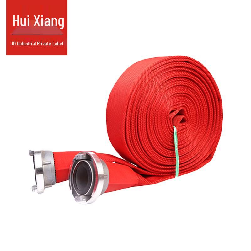 Huixiang Industrial Fire Hose