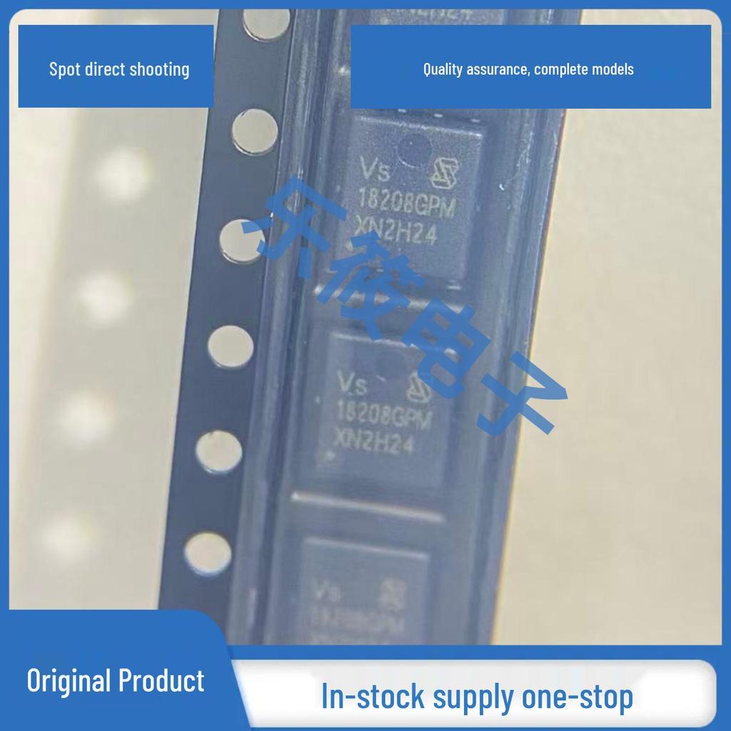 VS18208GPM Original PDFN-8 N-channel 100V 120A MOS Tube Chip