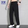 Men's Ice Silk Quick-Dry Straight Leg Casual Pants
