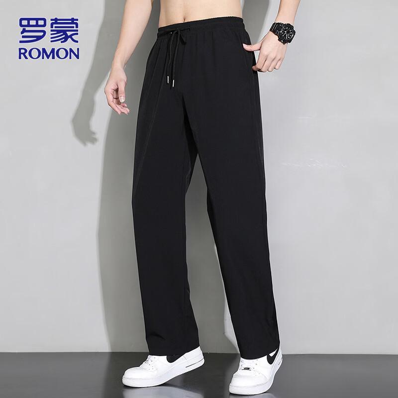 Men's Ice Silk Quick-Dry Straight Leg Casual Pants
