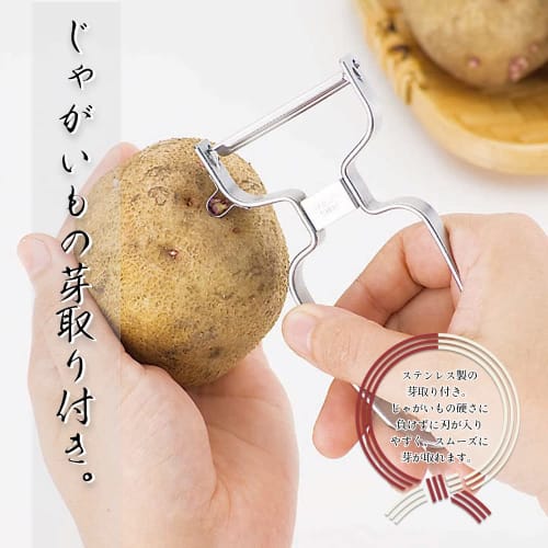 Shimomura Kogyo Nabetomo Stainless Steel Peeler NBT-602