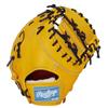 Rawlings PRO PREFERRED GH5FPRM53 Baseball First Gold Throw Glove, Hardball, Base, Tan, 11.75 Inches, Left-Handed
