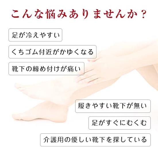 Made in Warm and Comfortable and Black Women's Knee-High Socks, Japan, Comfortable, Wrapped,