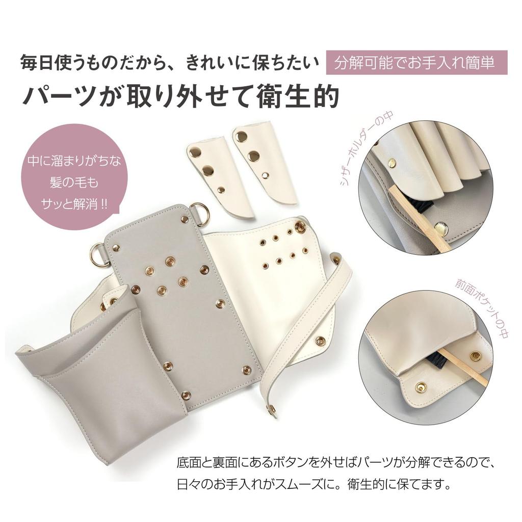 DEEDS a Japanese manufacturer of scissor specializes in Siena Pink holds Ideal for and Products, cases, No. 415, Mix, 4-6 scissors. hairdressers,