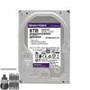Disco Rígido para Vigilância Western Digital WD Purple