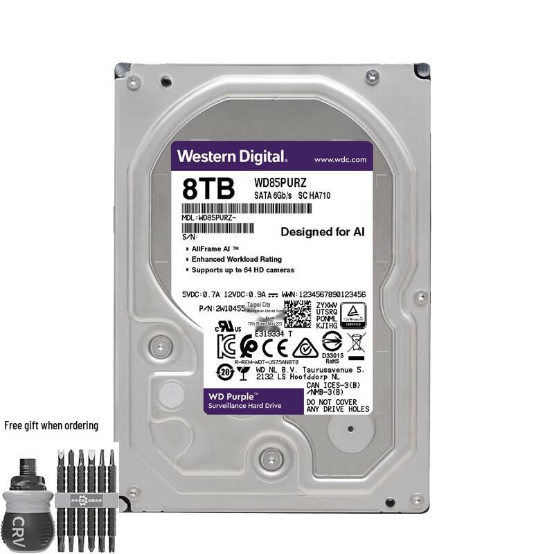 

Western Digital WD Purple Surveillance Hard Drive 8TB