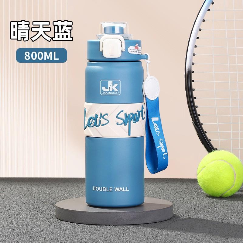 Paslanmaz Çelik Yalıtımlı Termos Bardak Pipetli Kapaklı 550ml 800ml Vakumlu Çift Duvarlı Spor Su Şişesi Outdoor Seyahat Ofis
