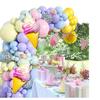 Ice Cream Macaron Balloon Chain Set Summer Birthday Party Wedding Store Decoration Supplies
