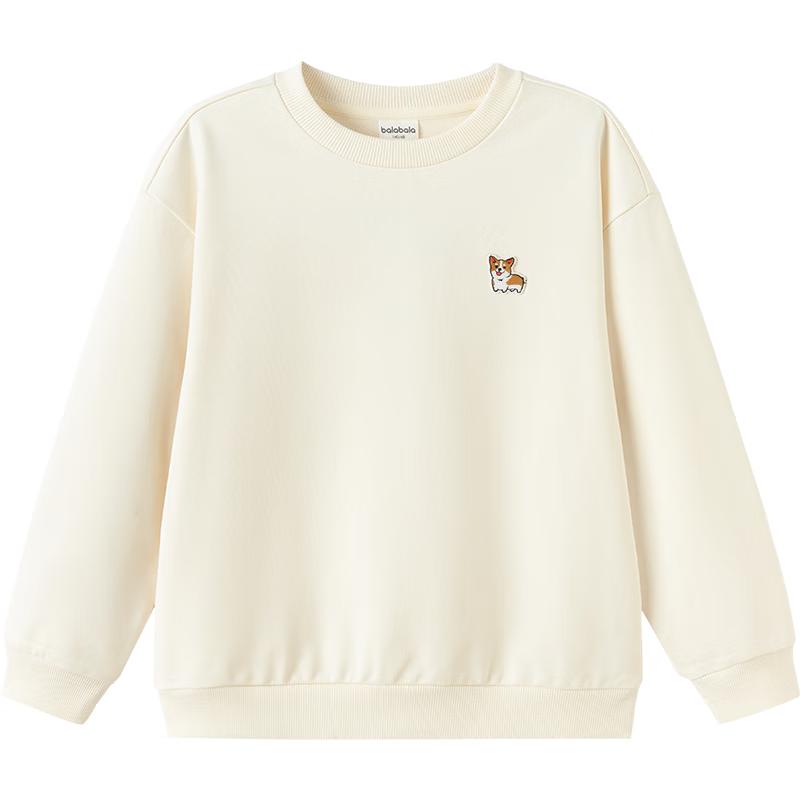 Balabala Children's Long Sleeve Versatile Top