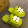 Cartoon Lighting Panda Slippers 3D Animal Panda Slides Sandals Outer Wear Shoes  Summer Beach