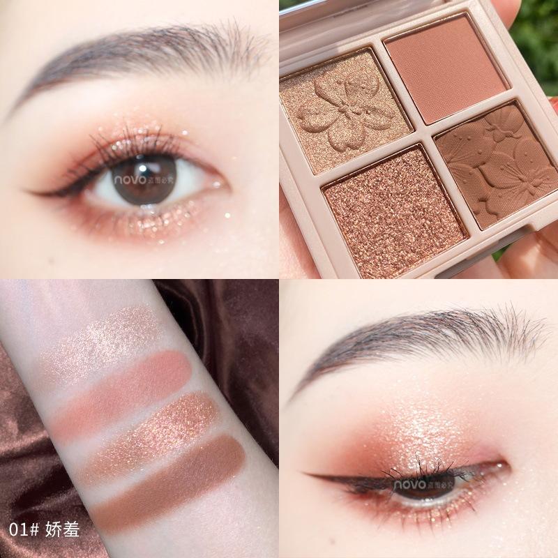 Four-color Eyeshadow Pearlescent Earth Color Eyeshadow Disc Novice