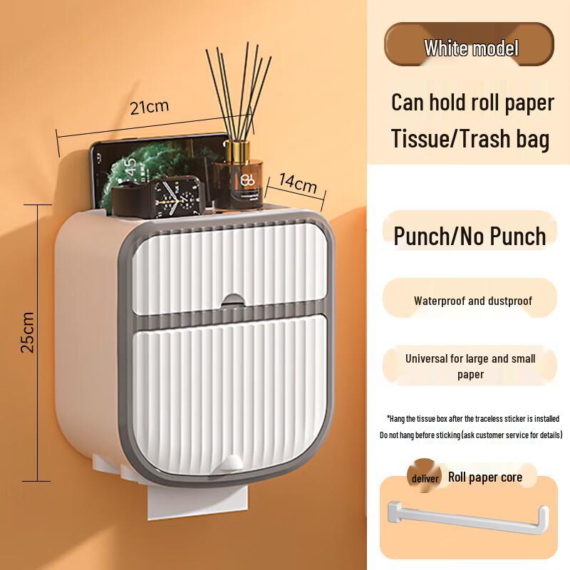 Waterproof Wall-Mounted Tissue Box