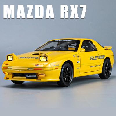 1/24 Mazda RX7 Alloy Sports Car Model Diecasts Metal Toy Racing Vehicles Car Model Simulation Sound and Light Childrens Toy Gift