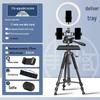 2025 Multi-Camera Mobile Phone Streaming Tripod with Fill Light and Storage Tray