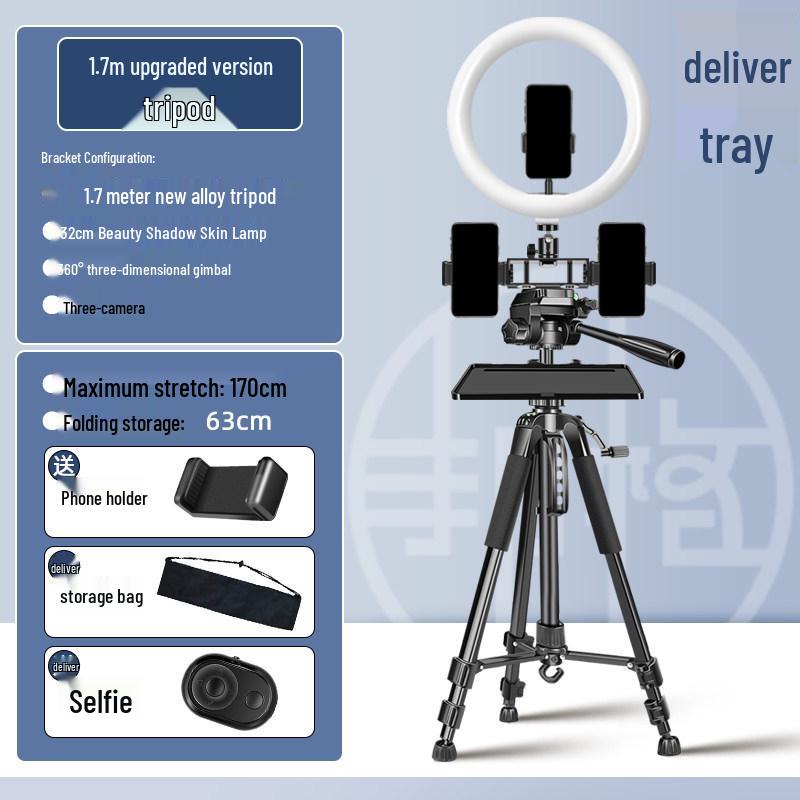 2025 Multi-Camera Mobile Phone Streaming Tripod with Fill Light and Storage Tray