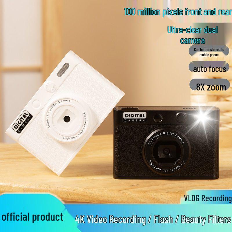 Affordable HD Retro CCD Digital Camera - Student & Travel Vlog Selfie Companion
