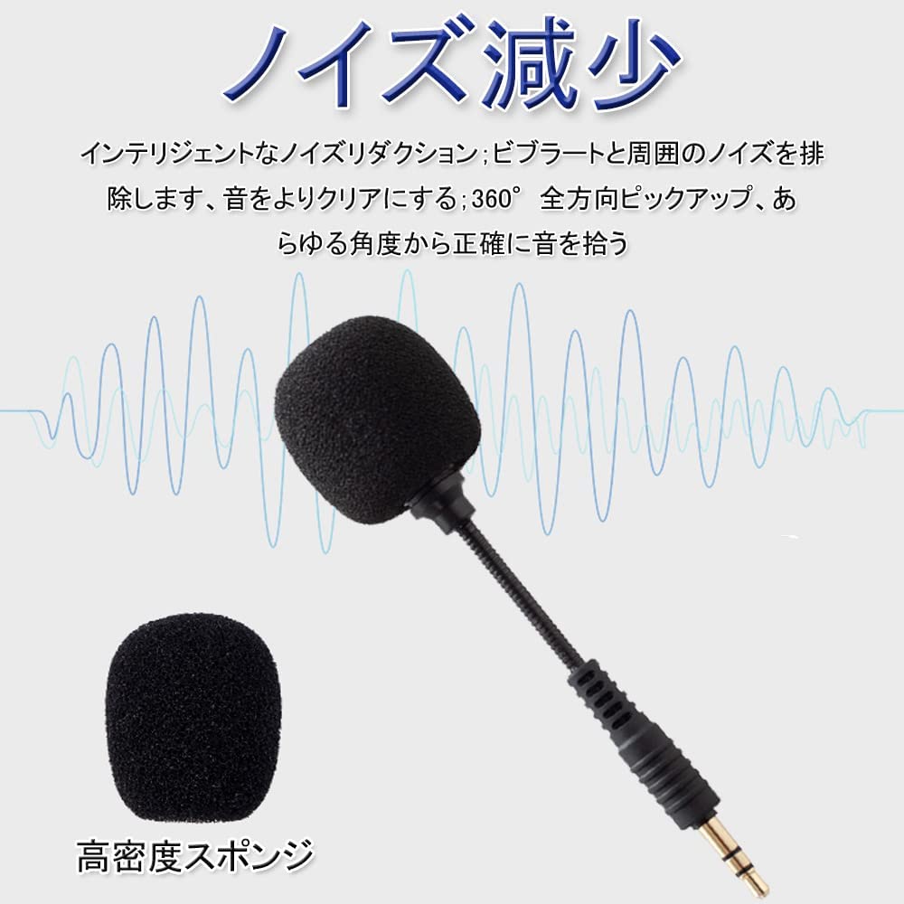 Microphone of Mini Microphone Condenser Microphone Small Pin Microphone Pin Microphone Small Microphone Omnidirectional Microphone Small Microphone