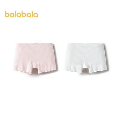 Balabala Girls' Anti-Exposure Safety Shorts - 2 Pack