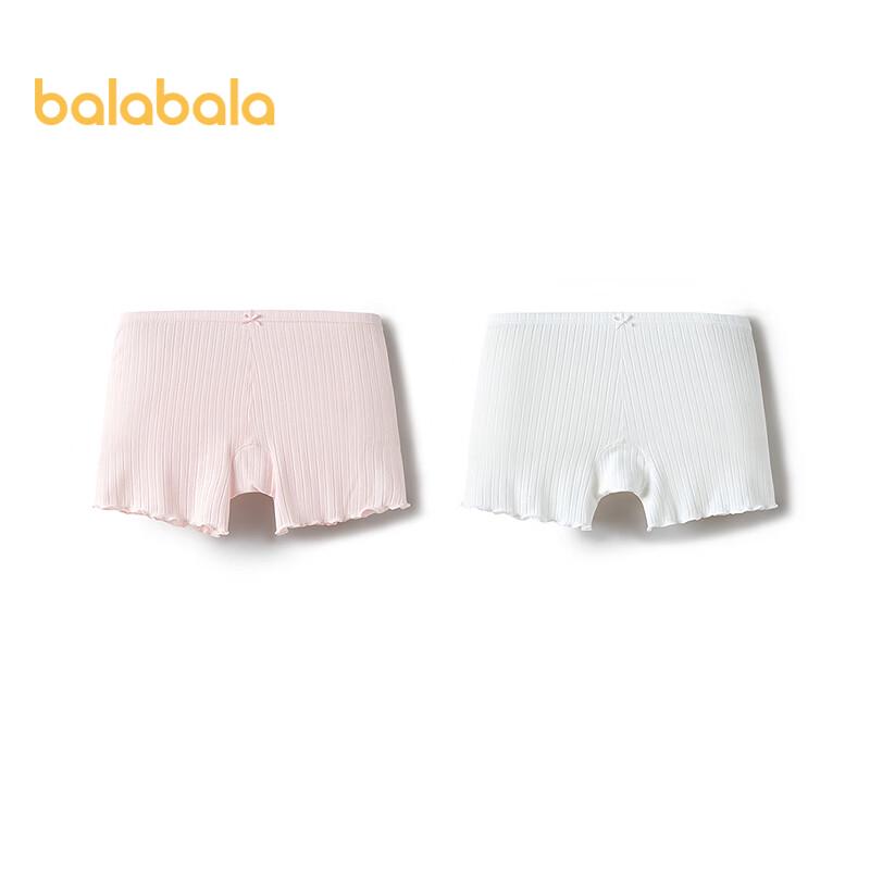 Balabala Girls' Anti-Exposure Safety Shorts - 2 Pack