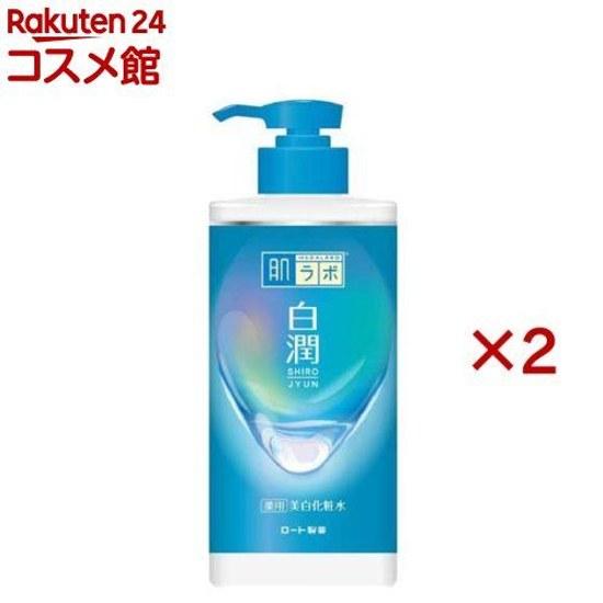 Hada Labo Shirojun Medicinal Whitening Lotion Large Capacity Pump (400ml2 Set)