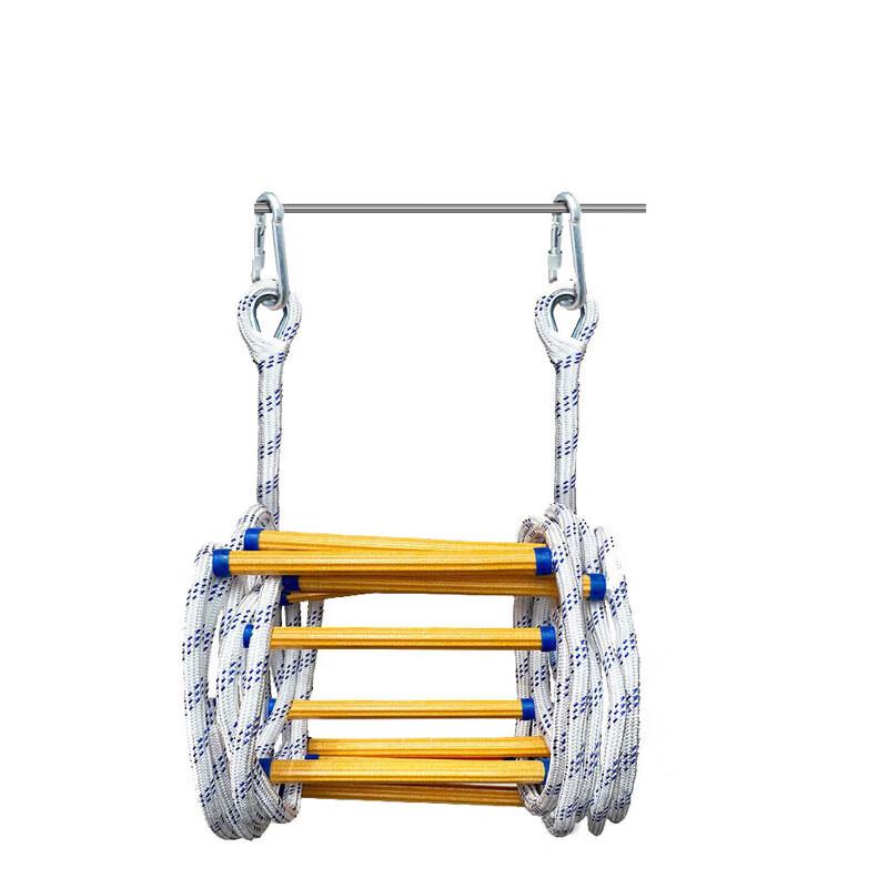 Zhanwu Emergency Fire Escape Rope Ladder