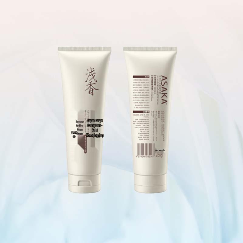 Light Fragrance Refreshing Shampoo & Shower Gel Gift Set