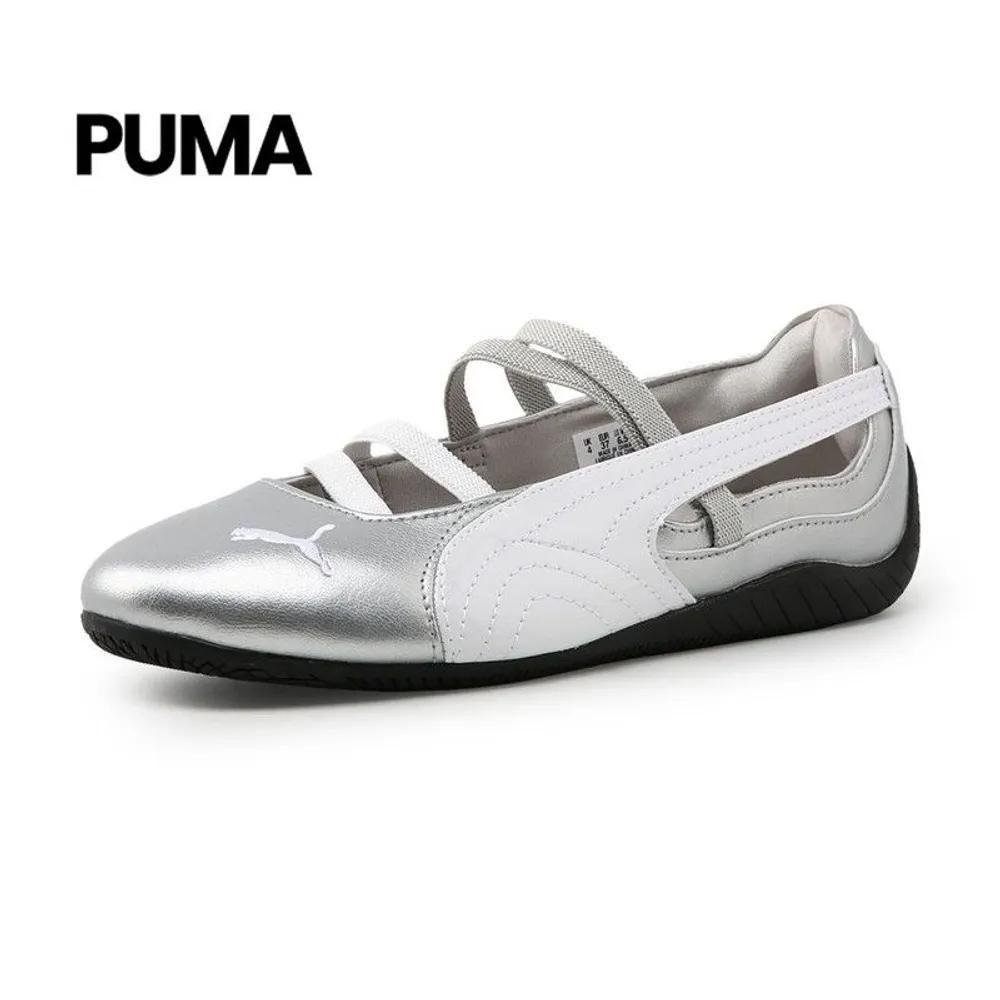 Puma Speedcat Valet Metallic 40158101 1924589 230