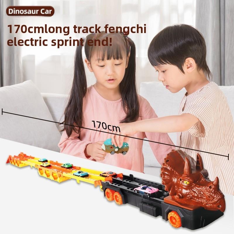 Toys T Rex Track Playset Alloy Vehicles Dinosaur Figures Children Gift Festival
