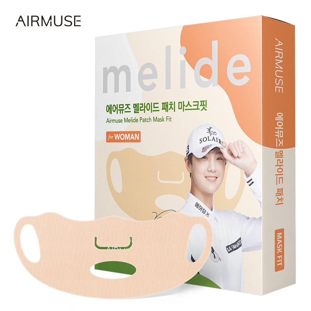 Airmuse Melide Patch Masque de Golf 4 Feuilles Protection UV Localisée Patch Solaire Visage, Femmes