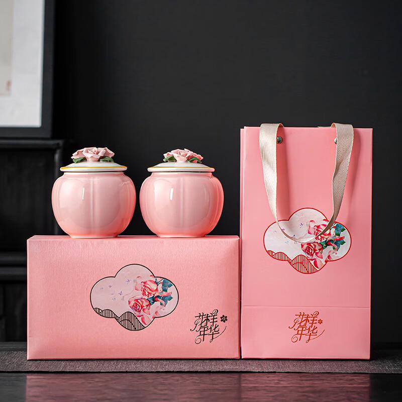 ZISIZ Handmade Ceramic Tea Caddy