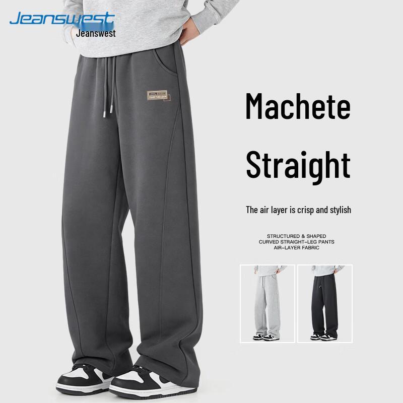 Повседневные мужские брюки-джоггеры с плиссировкой от Jeanswest 2XL