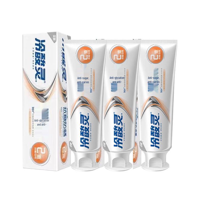 Lengsuanling Pro Anti-Sensitivity Toothpaste Set