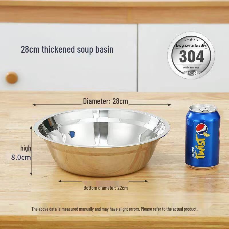 Jinjinlin 28CM 304 Stainless Steel Multi-use Basin (Set of 2)