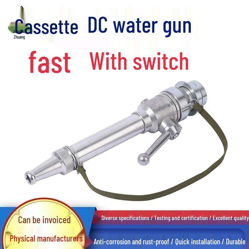 Quick-Connect Fire & Irrigation DC Spray Gun