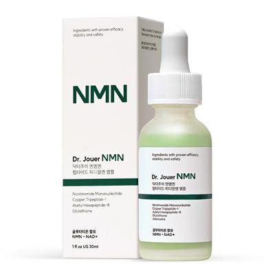 [NMN Cosmetica] NMN Ampul Glutathion 10% Nicotinamide Anti-Aging Serum